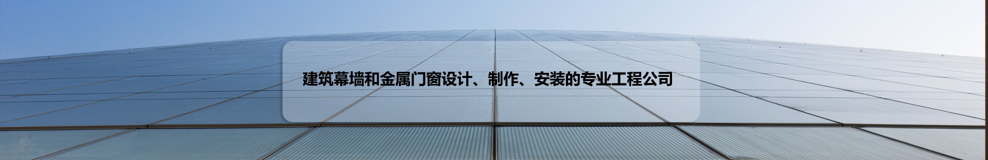 上海锦丞装饰材料有限公司